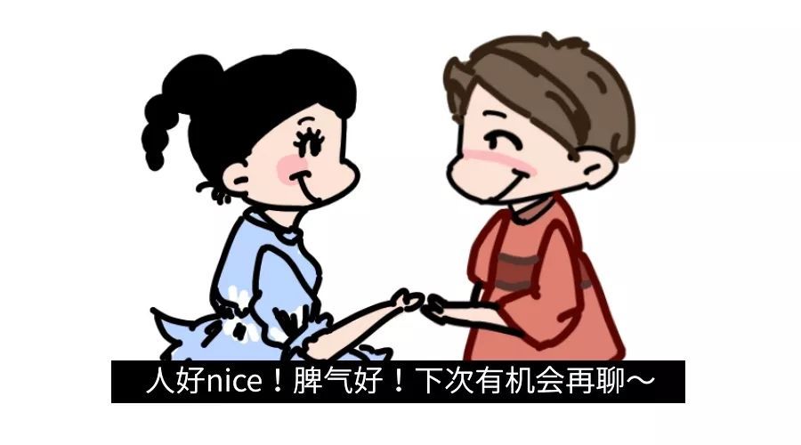 来,咱聊个五毛钱的天