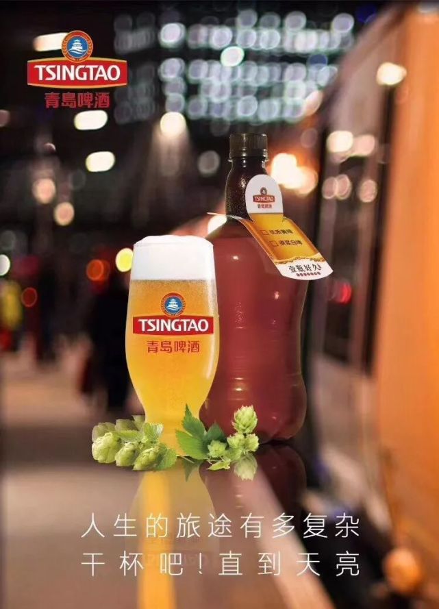 去尝尝,上亿『啤卤先生』78元超值烧烤套餐,位置大,停车免费!