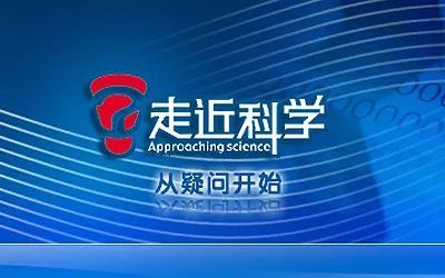 独家观察 走近科学 停播 是科学传播模式和猎奇化叙事的断尾求生