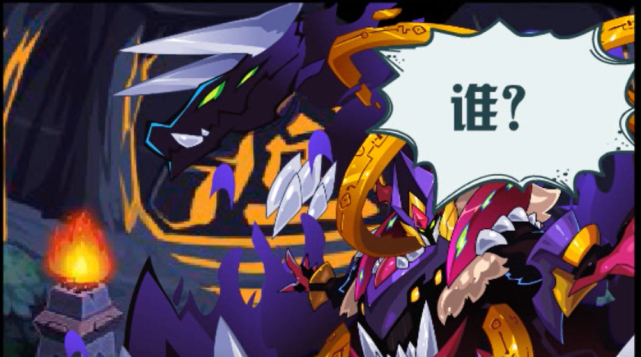 混沌侵蚀,暗王重生:赛尔号全新恶势力登场!川还有多少秘密?