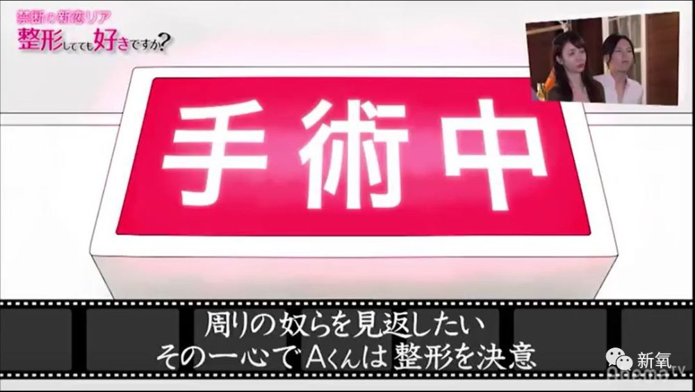 爱美之心人皆有之 但并不是只有整形才能让你美丽自信 腾讯新闻