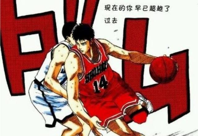 灌篮高手 为什么说三井寿的表现才是山王一战时湘北的王牌