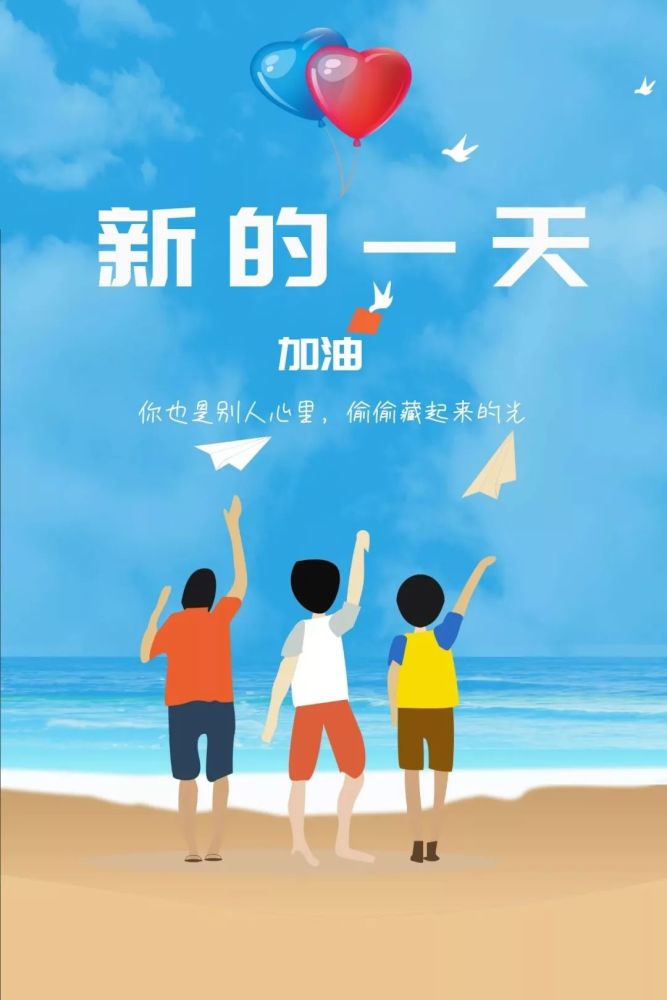 唯美意境真的很害怕和大家错过!