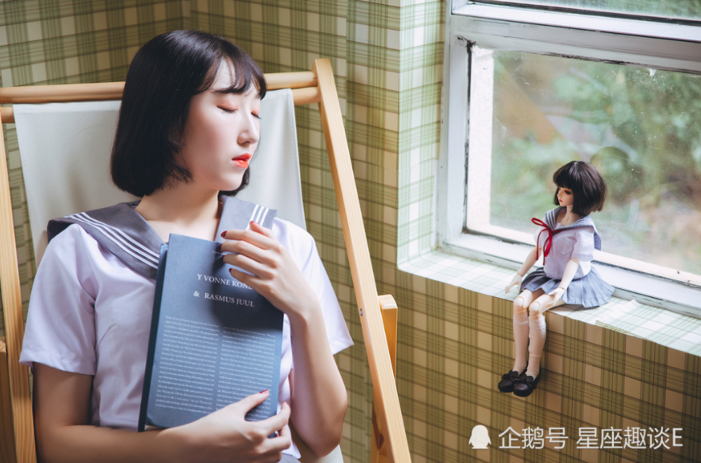 10月6日 8日星座运势 天秤刮目相看 射手脚踏实地