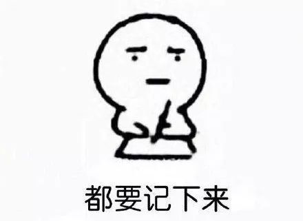 明日重阳 珠海部分公园不开放 禁止携带火种上山