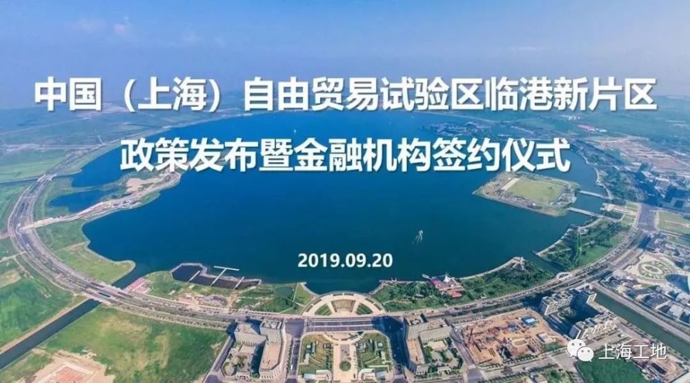 加快铁路,轨道交通建设速度,规划建设东海二桥,s3高速,进一步增强16号