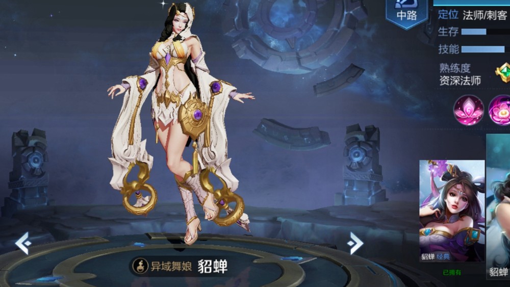 王者荣耀打野流钟无艳进阶详解如何利用大锤打出高额爆发