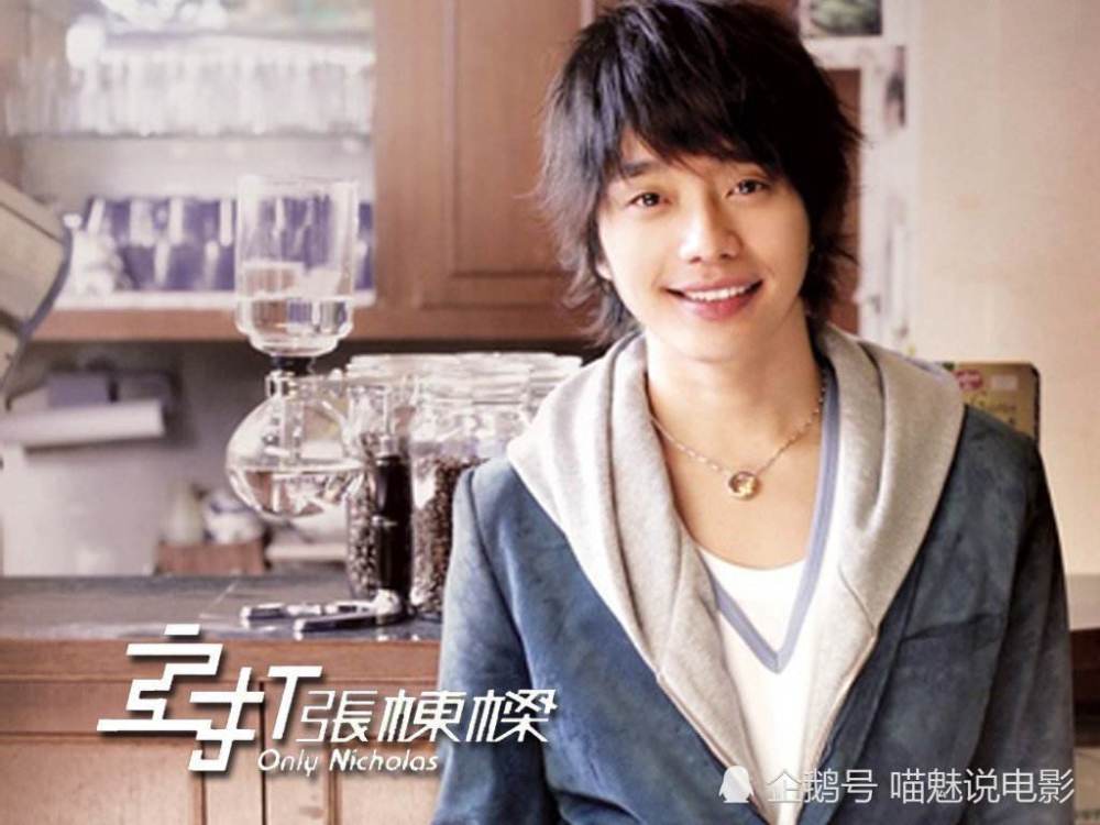 还记得张栋梁饰演的"何群"吗?曾因微笑抑郁,如今变化认不出!