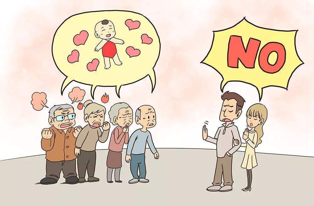 丁克”族终生不育，他们的该如何管理自己的人生？