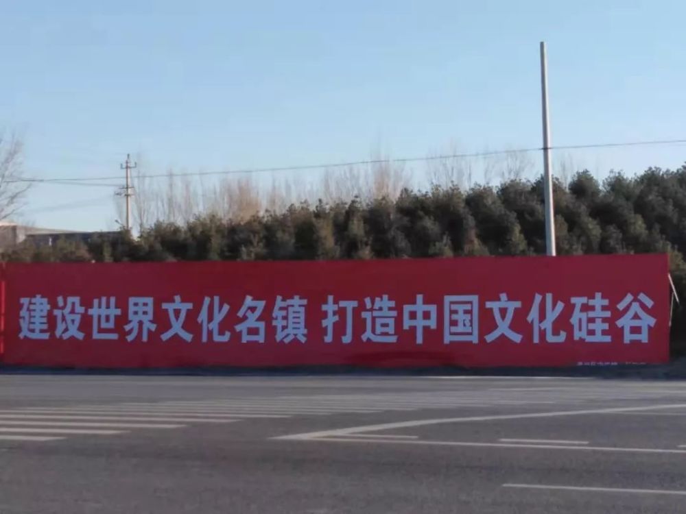 一线画廊撤离北京,宋庄将成为下一个798