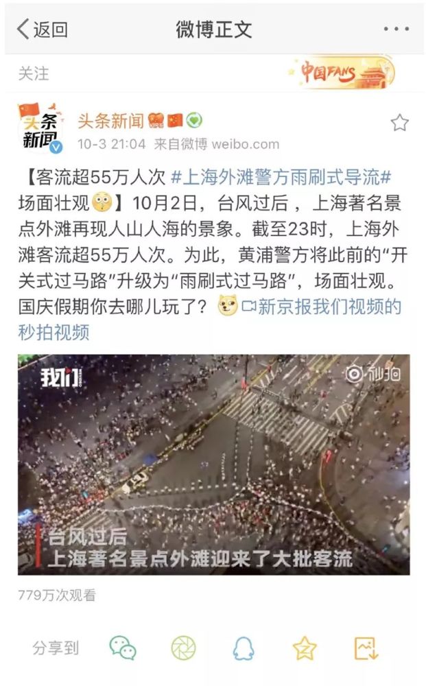 市场研究_市场调查公司_调研公司——盈海咨询
