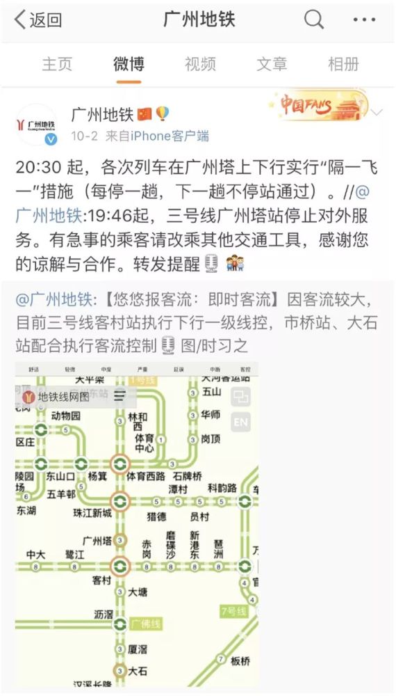 市场研究_市场调查公司_调研公司——盈海咨询