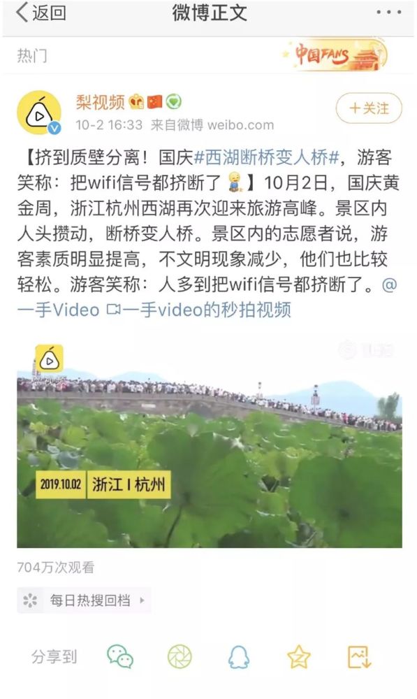 市场研究_市场调查公司_调研公司——盈海咨询