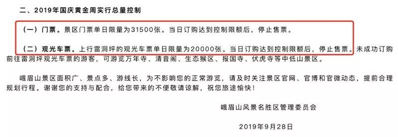 市场研究_市场调查公司_调研公司——盈海咨询