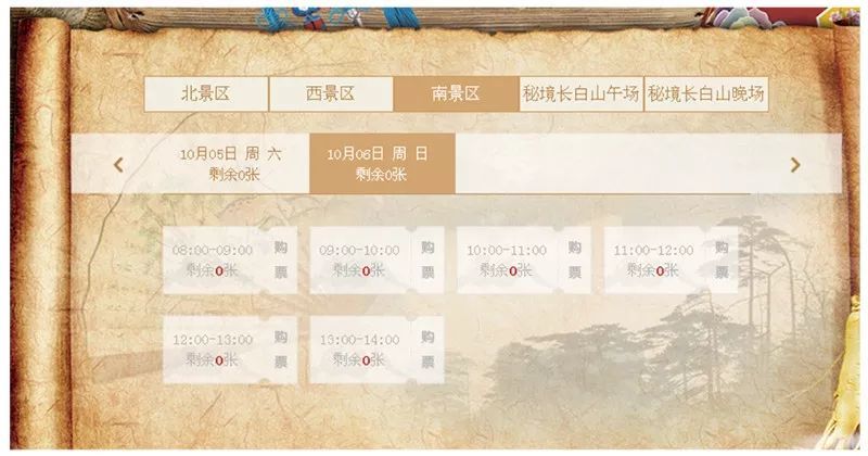 市场研究_市场调查公司_调研公司——盈海咨询