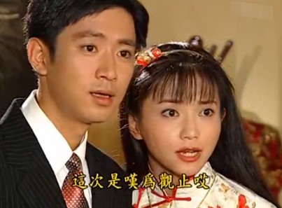 尔豪真的不爱可云了吗?方瑜的沉默是最好的答案,可惜还是放不下