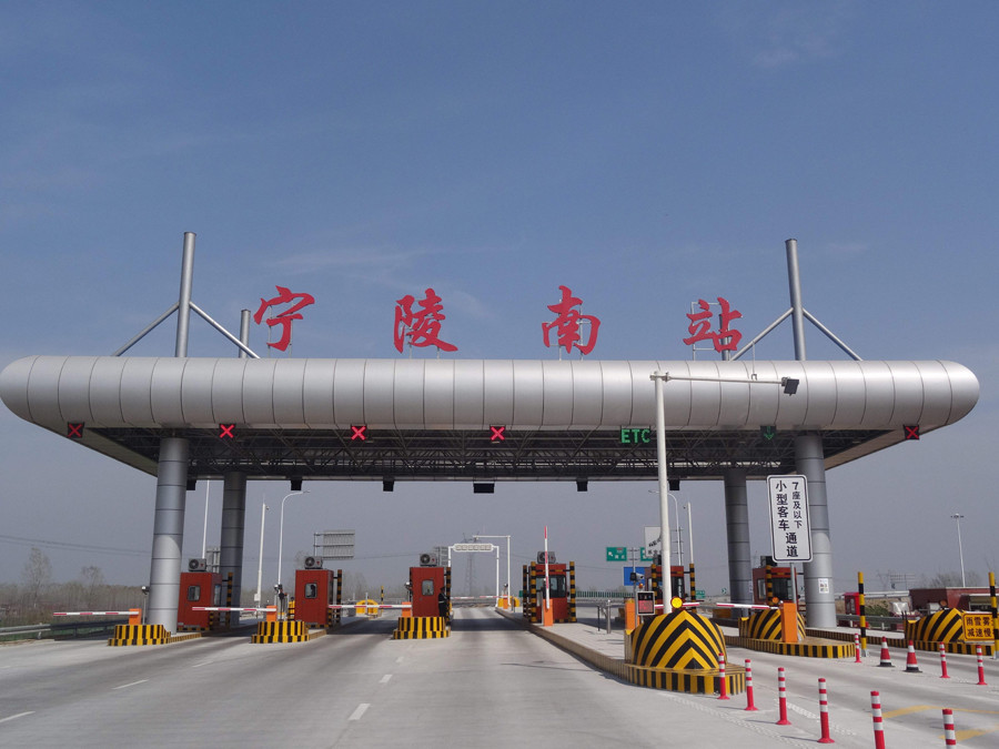 河南商丘人口最少的县,gdp市内垫底,高铁过境却没有设站