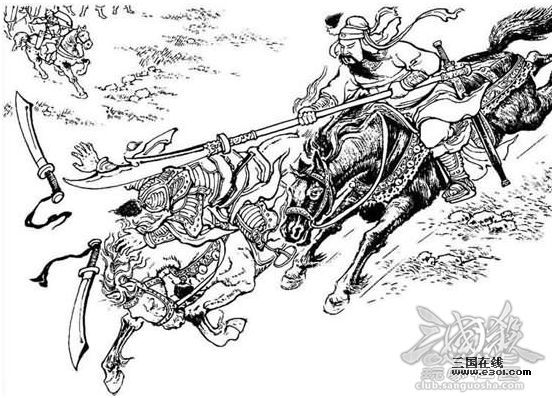 不得不说,连环画里孟坦的死法是很有姿势的~二哥在这一关斩了两将