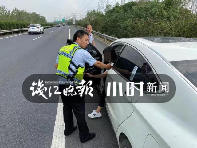 女司机高速上突发昏厥，幸好遇到了他们……