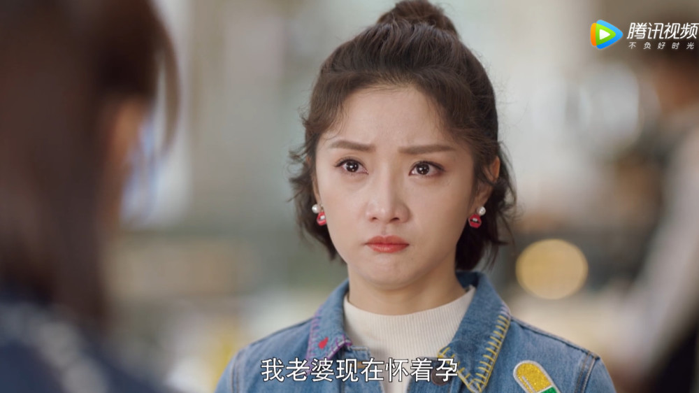 楚芸做一事踩到袁莱底线,被她当众怒甩耳光,沈双双再次误会袁莱