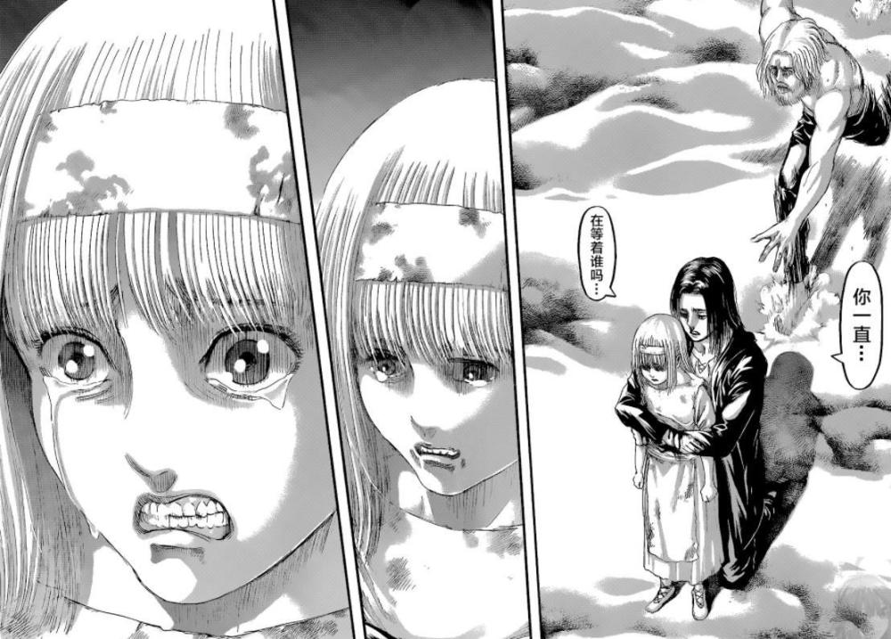 进击的巨人 脑洞太大 巨人起源是外星人 继承者只是被寄宿者