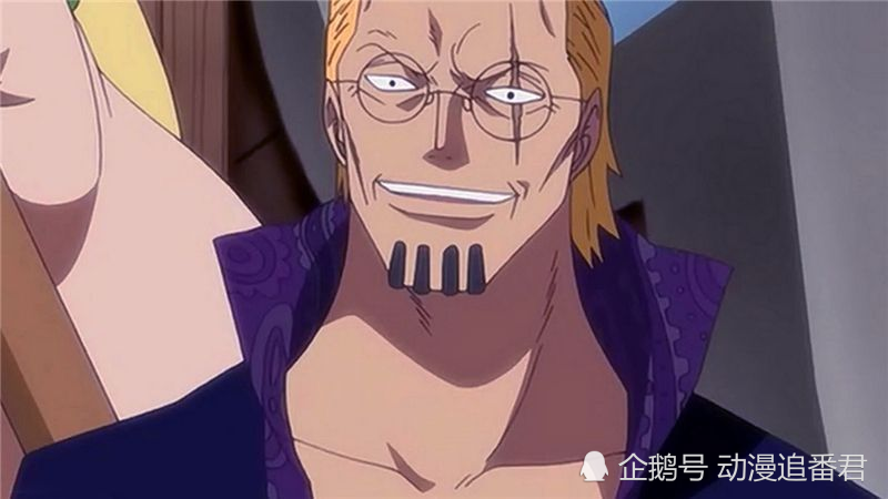 海贼王:罗杰的左手,第三战力斯巴克贾巴!_腾讯新闻