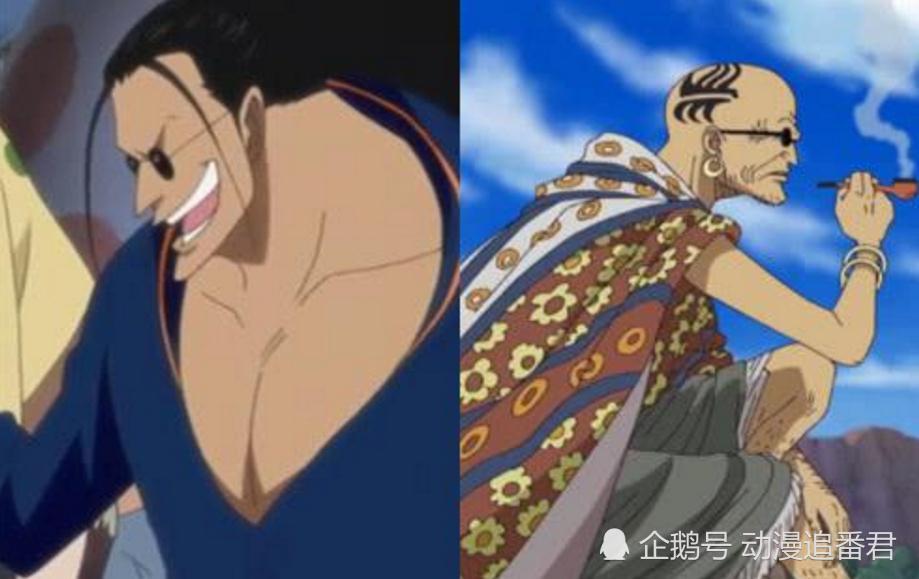 海贼王:罗杰的左手,第三战力斯巴克贾巴!_腾讯新闻