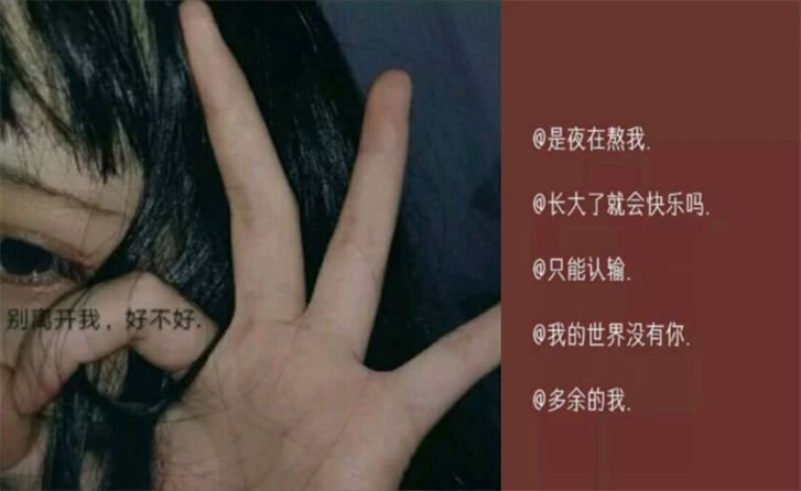qq个性名字黑暗怎么弄=个性名字黑暗怎么弄的
