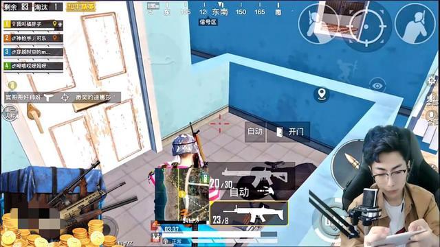 想要舔包又怕丢面子?无双这招友情舔包法一定要学会