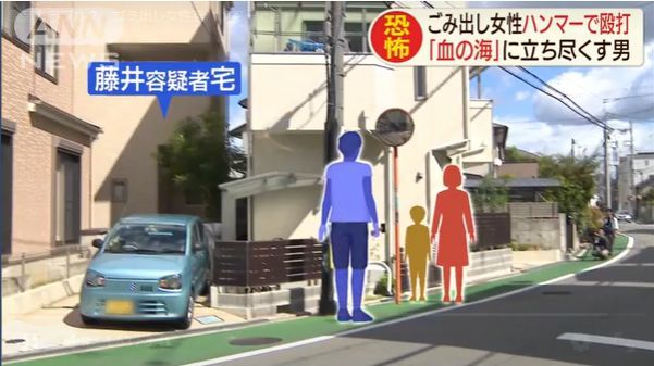 只是因为平日太吵 这个日本女子出门倒垃圾遭到邻居 爆头