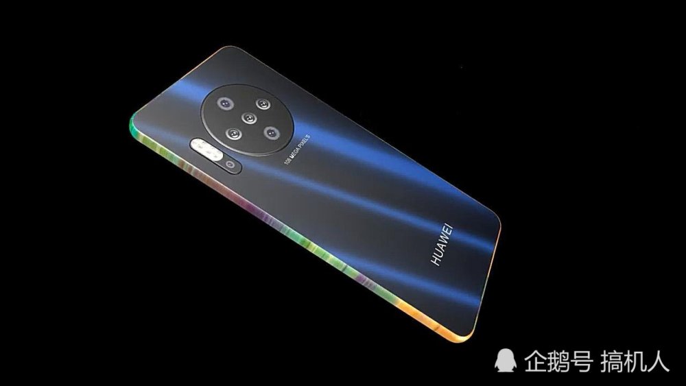 华为mate40概念图瀑布屏升级了iphone11学着点