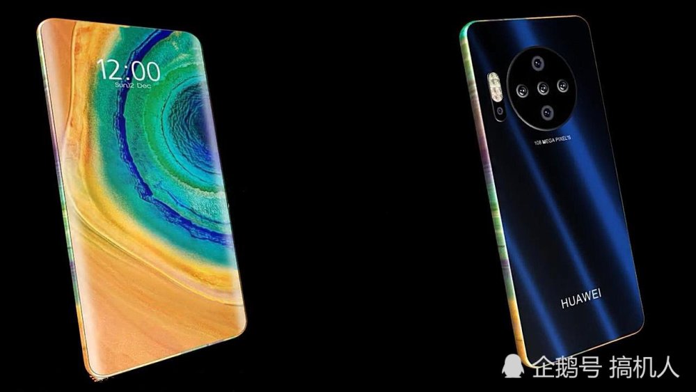 华为mate40概念图瀑布屏升级了iphone11学着点