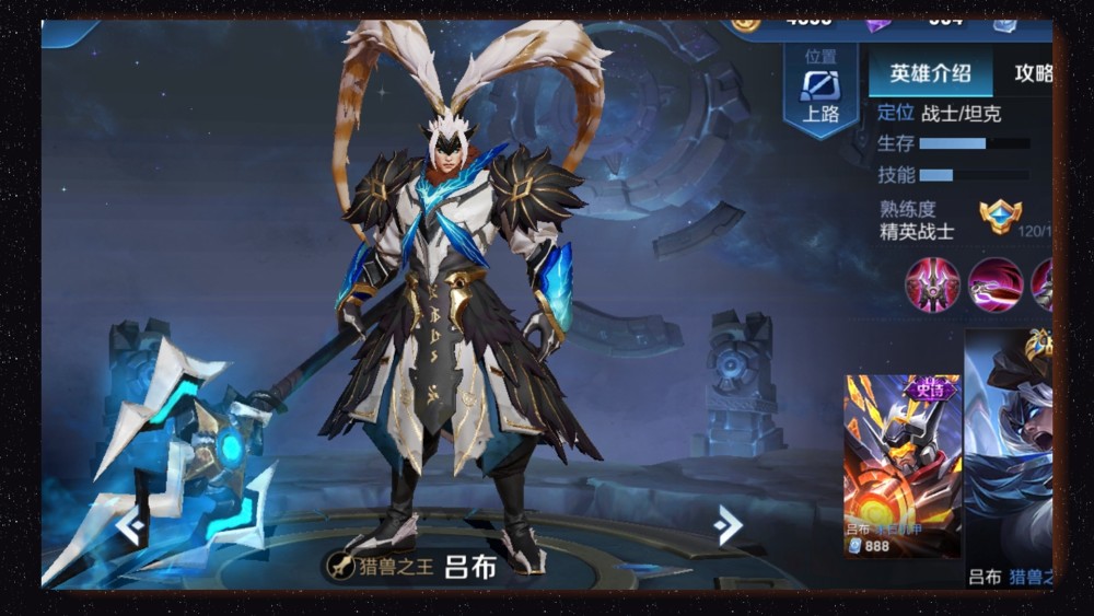 王者荣耀:刘备边路怕碰到谁?铠还好应付,但是