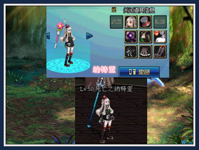 dnf:阿拉德时装搭配cos秀,神还原人物原型,站街也太像了