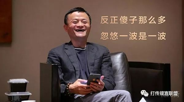 雷达币央视新闻报(雷达币今天最新消息)