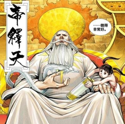 西行紀:帝釋天實力比不上如來,還墜入魔道,為什麼能成為公認的首領呢?