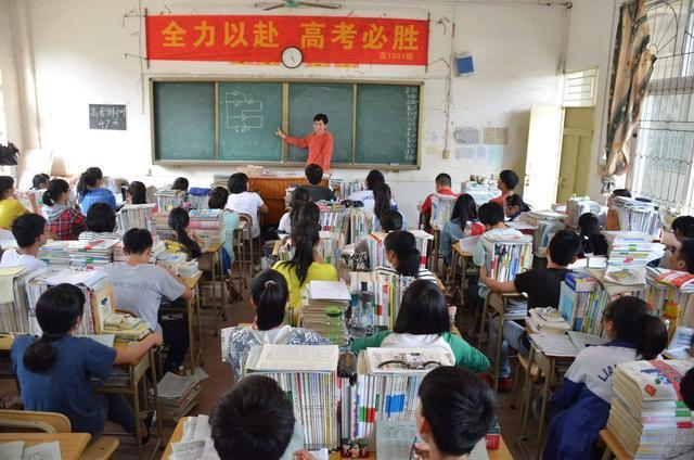 2019年世界教师收入排行榜，最高近80万，中国排名意外