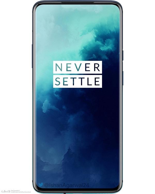 一加7t Pro外形确认iphone Se2发布时间确认