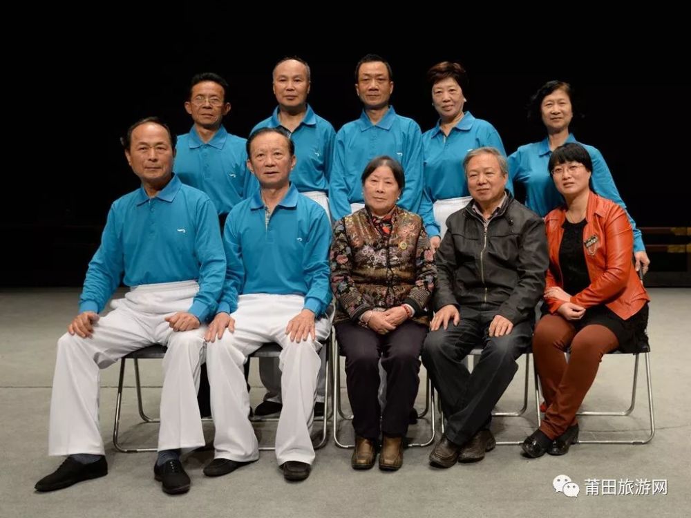 拍摄的老艺人合影(2014年 苏滨/摄影 附一:莆仙戏折子戏《胭脂铺》