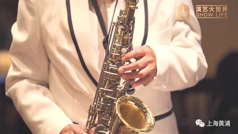 这支老克勒爵士乐队演绎上海滩不老传说
