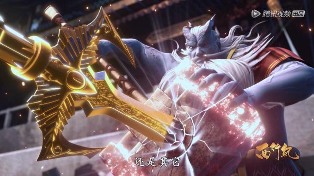 西行纪狂王罗睺有多强把帝释天灵魂打碎和如来平手打伤创世神