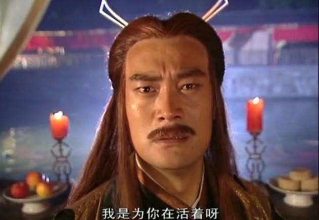 另外一王也是《武林外史》里的人物,那就是九州王沈天君.