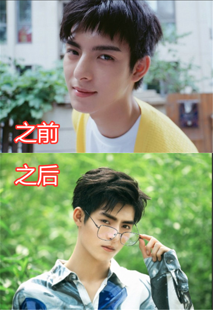 "陈情男团"戴上眼镜后,王一博还是个酷盖,看到汪卓成:爱了!