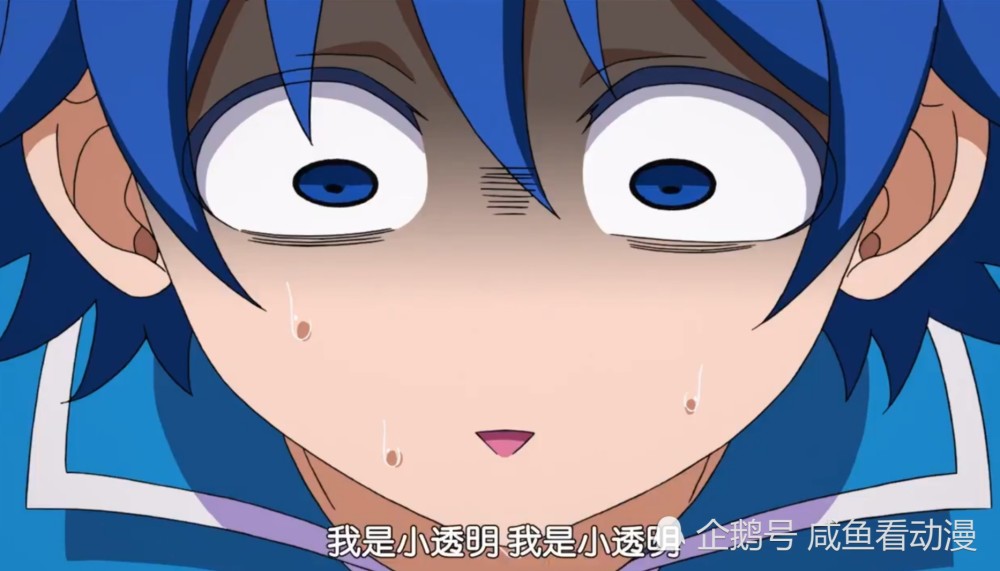 入间同学入魔了:反向骨傲天男主,看似稳实则慌