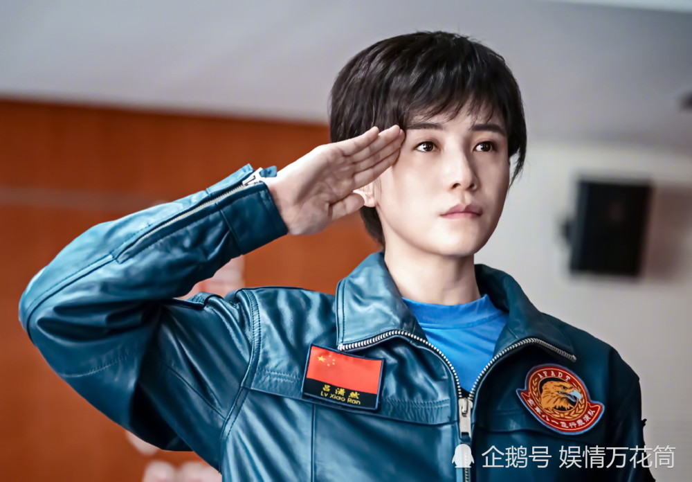 在护航的故事,宋佳饰演的吕潇然是一名中国空军女飞行员