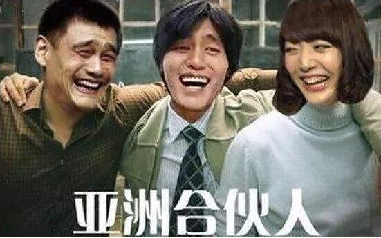 花泽香菜来华参加漫展 现场发生令人气愤一幕 难怪都不笑了