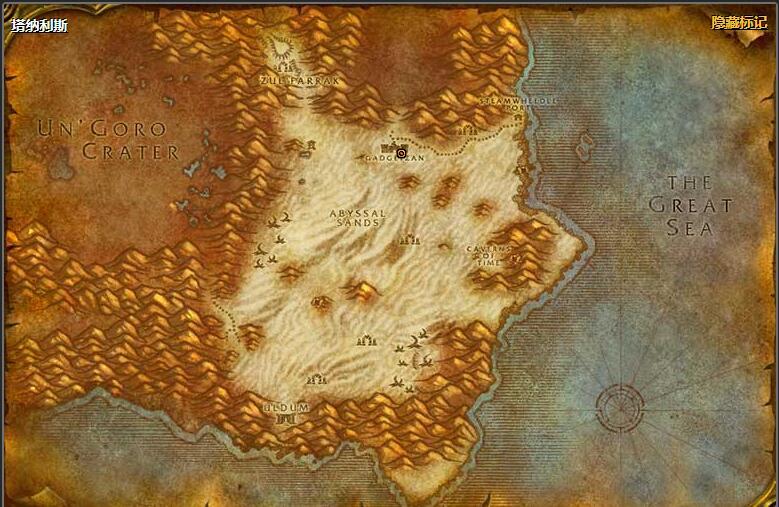 魔兽怀旧服,通灵学院钥匙怎么获得?通灵学院钥