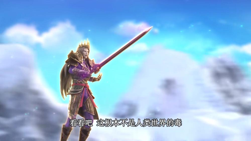 金王子如今虽然战斗力大不如从前,可见识却远非一般