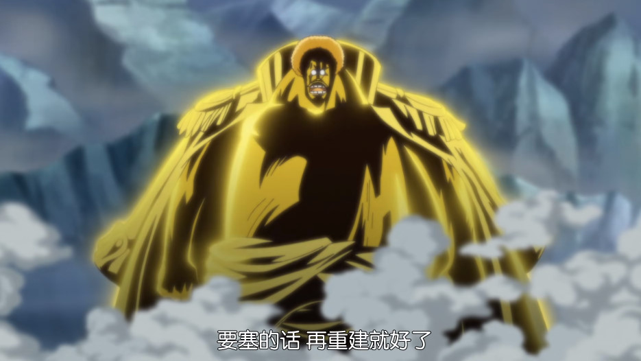 海贼王超过70岁将成战力天花板5人已证实其中1人却留有遗憾