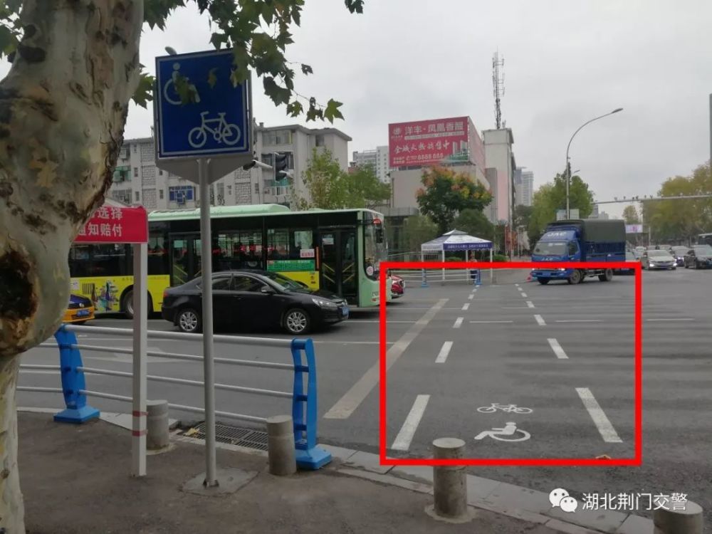 我市新增非機動車過街道路標線